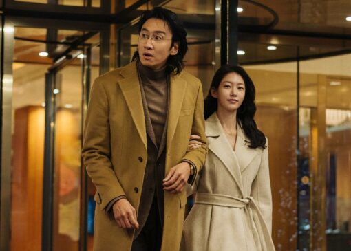 5 فیلم و نمایش Netflix (احتمالاً) من هنوز آن را در سال 2025 تماشا نکرده ام