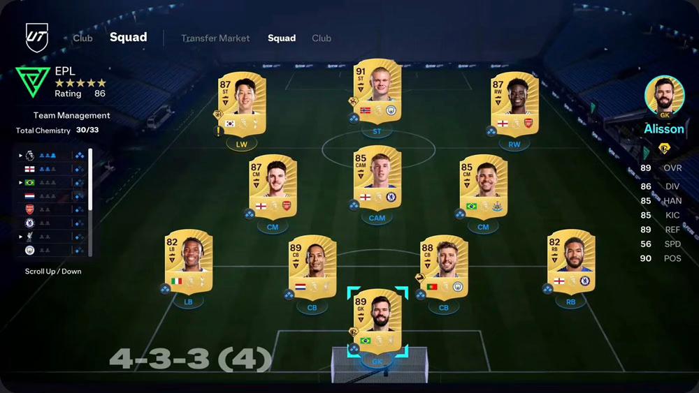 راهنمای تقویت تیم در FC26 و استفاده از کوینها راهنمای تقویت تیم در FC26 و استفاده از کوینها