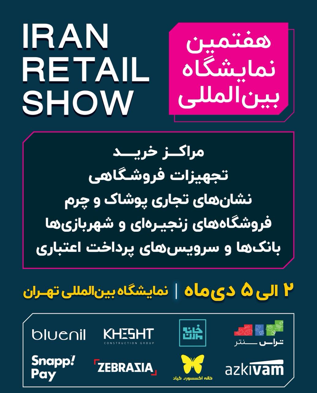 photo 2025 12 22 22.46.07